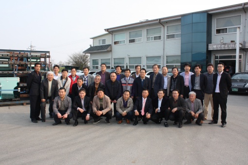 4월 15일 삼경안전유리(주)에서 전국유리협회 정기회의를 개최했다